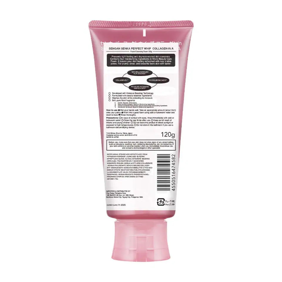SENKA Perfect Whip Collagen in 120g