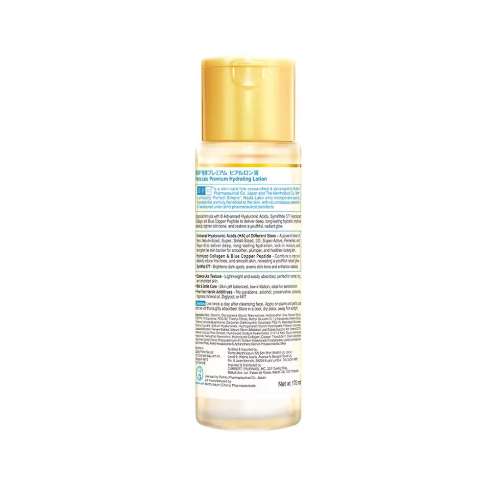 HADA LABO Premium Hydrating Lotion 170ml