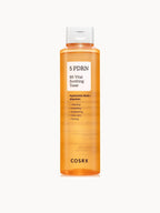 COSRX 5 PDRN Collagen Intense Vitalizing Serum 100ml