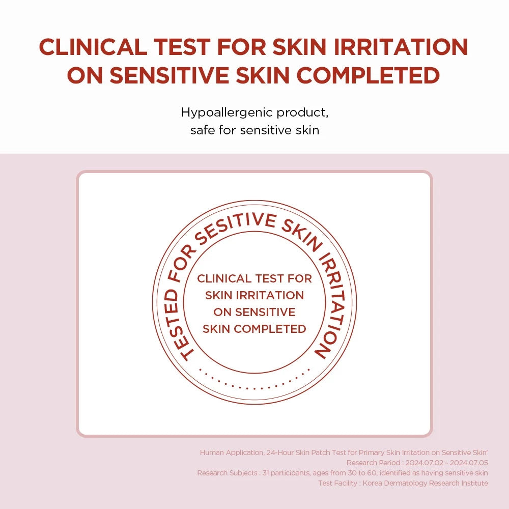 SKIN1004 Madagascar Centella Poremizing Clarifying Mask 23mlx5