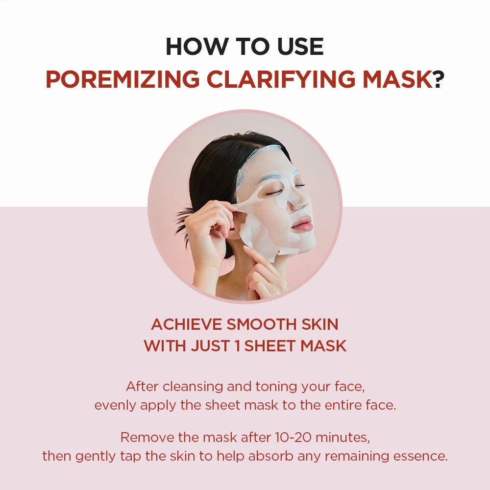SKIN1004 Madagascar Centella Poremizing Clarifying Mask 23mlx5