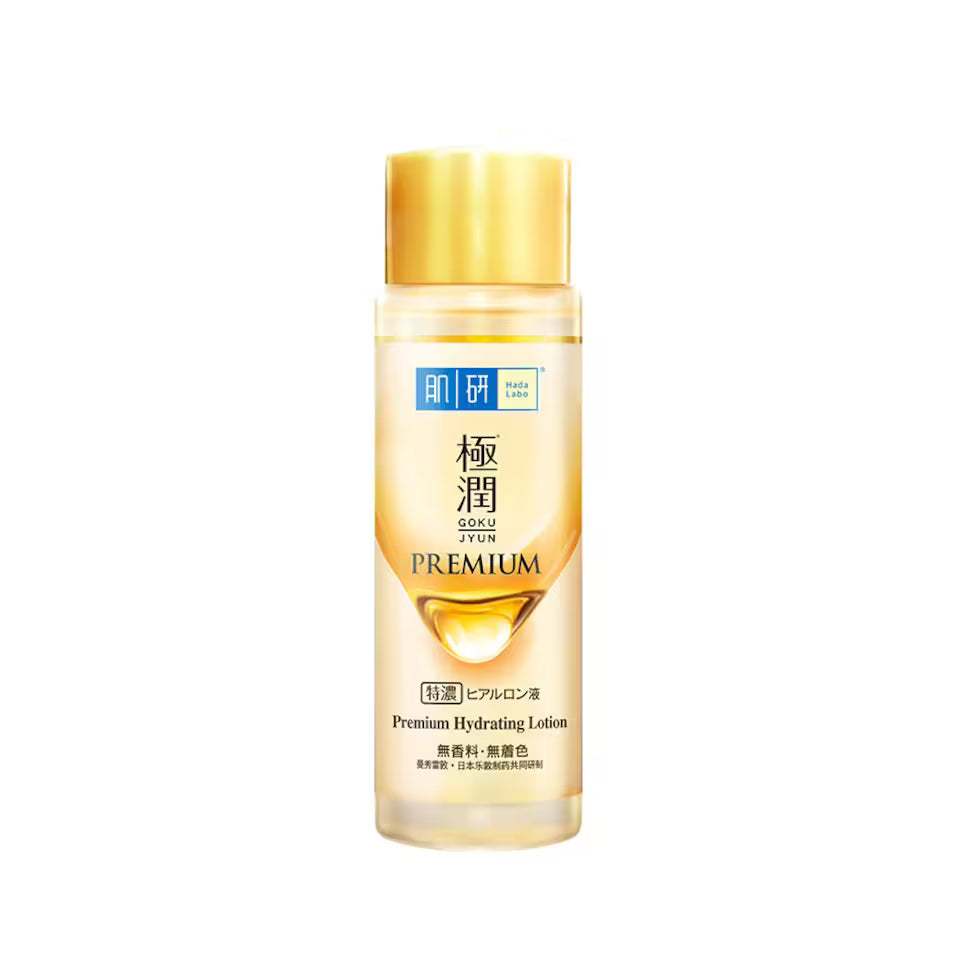 HADA LABO Premium Hydrating Lotion 30ml