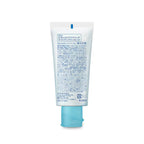 BIORE Uv Light Up Essence - 70g