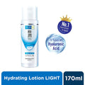 HADA LABO Lotion Light - 170 ML