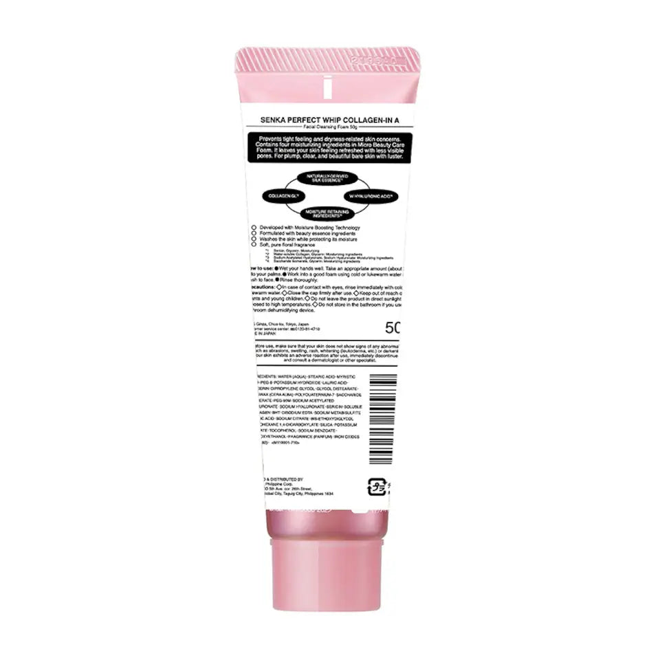 SENKA Perfet Whip Cleanser Collagen - 50 G