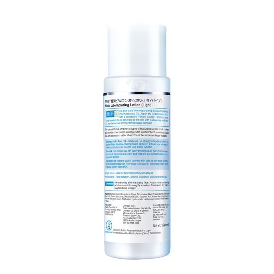 HADA LABO Lotion Light - 170 ML