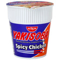 Nissin Yakisoba Cup Spicy Chicken 77g