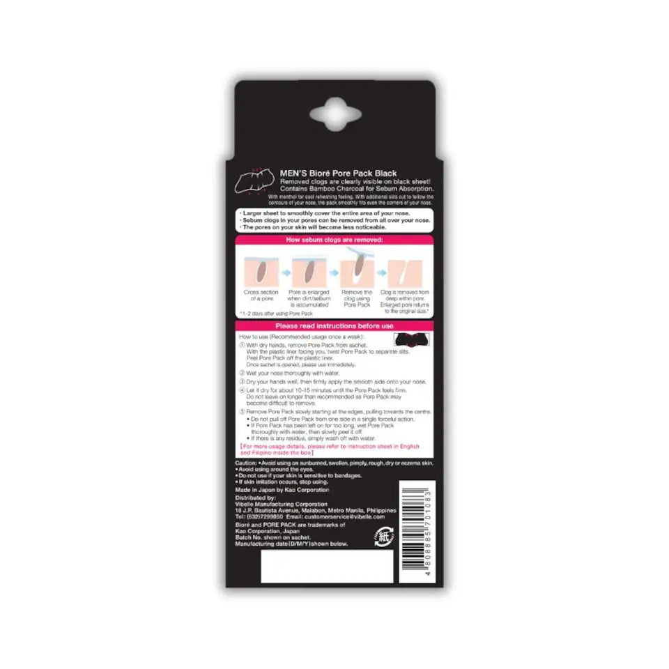 BIORE For Men Nose Pore Strips - 4 PCS