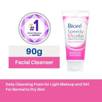 BIORE Speedy Micellar - Moisture Soft - 90 G