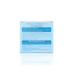 SENKA Deep Moist Gel Cream 50ml