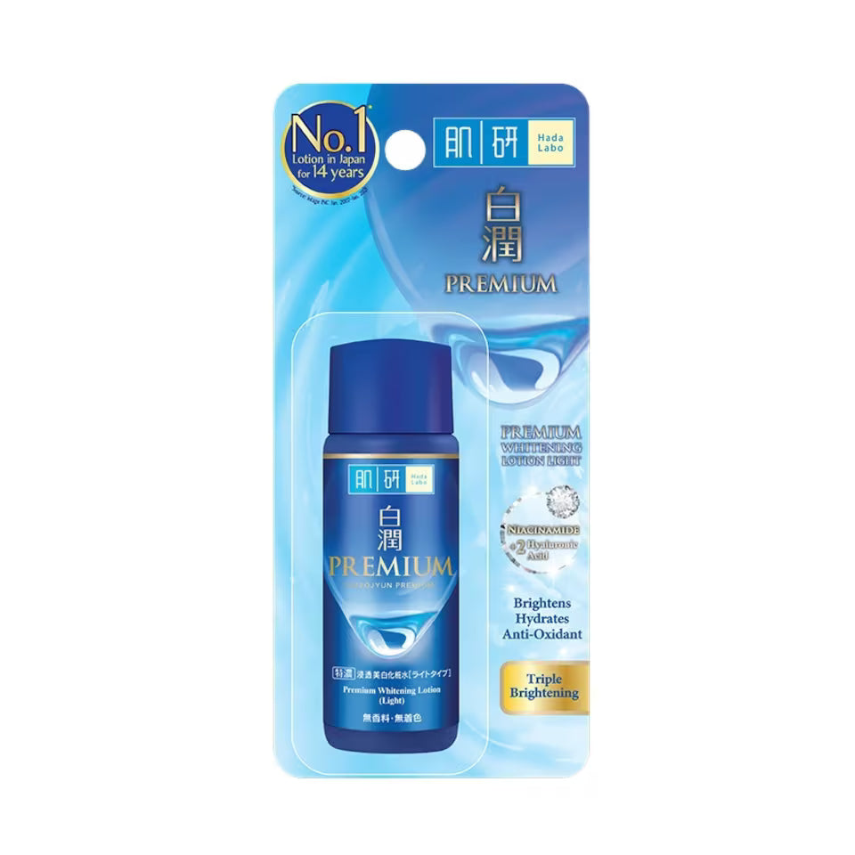 HADA LABO Premium Whitening Lotion - 30 ML