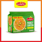 Lucky Me! Pancit Canton Kalamansi Multipack 80gx6
