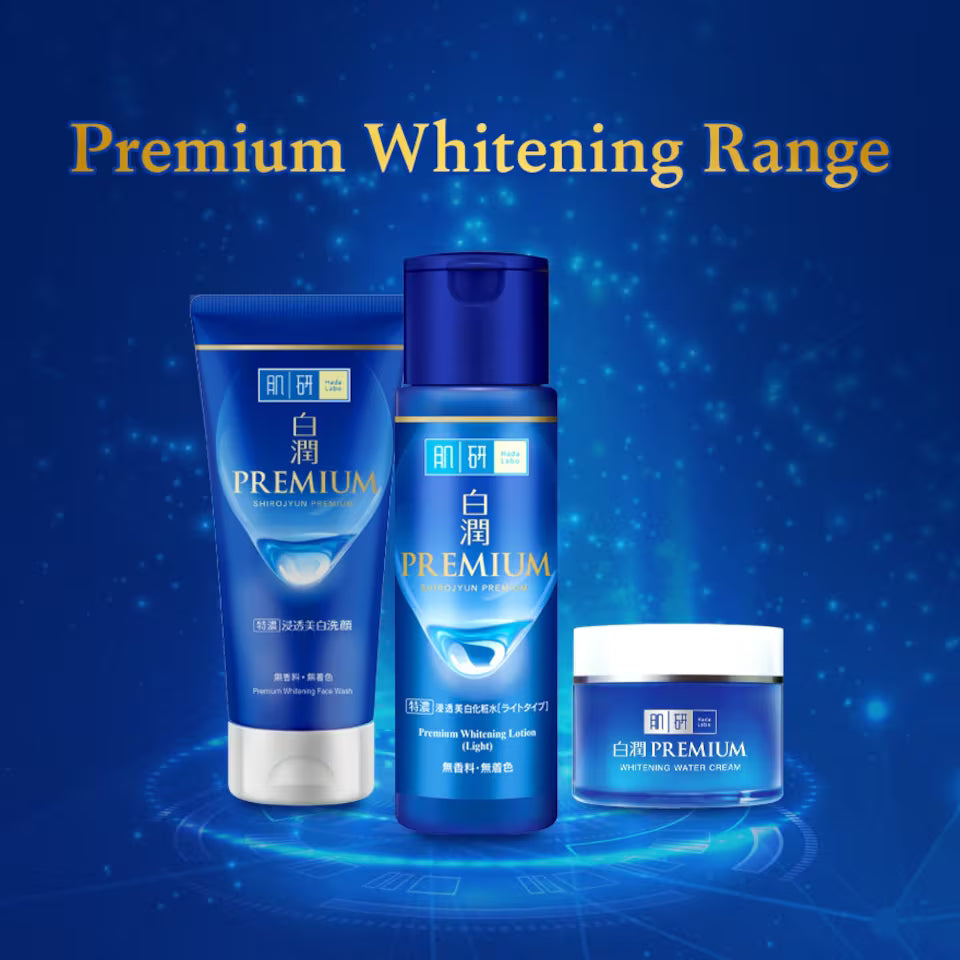 HADA LABO HADA LABO Premium Whitening Water Cream 50g