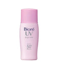 BIORE Uv Perfect Bright Face Milk SPF50 - 30 ML