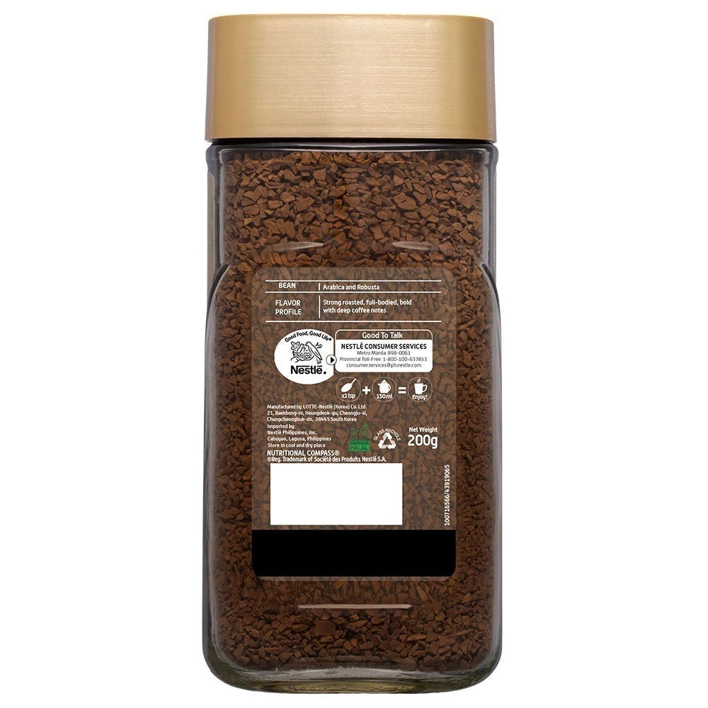 Nescafe Gold Intense Premium Instant Coffee 200g