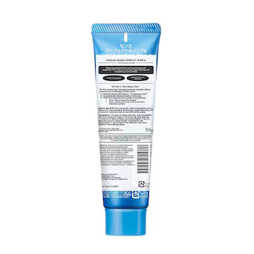 SENKA Perfect Whip Cleanser - 50 G