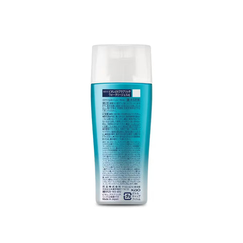 BIORE Aqua Rich UV Watery Gel 70g