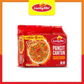 Lucky Me! Pancit Canton Extra Hot Chili Multipack 75g x 6