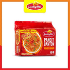 Lucky Me! Pancit Canton Extra Hot Chili Multipack 75g x 6