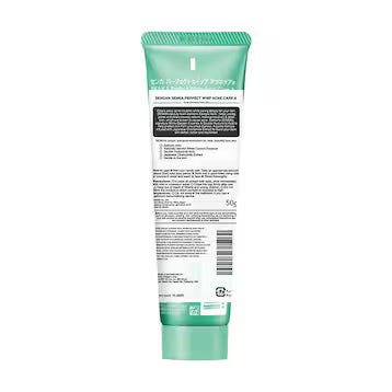 SENKA Perfect Whip Acne Care - 50 G