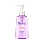 BIORE Cleansing Oil - 150 ML