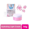 Hada Labo Hydrating Light Cream 14g