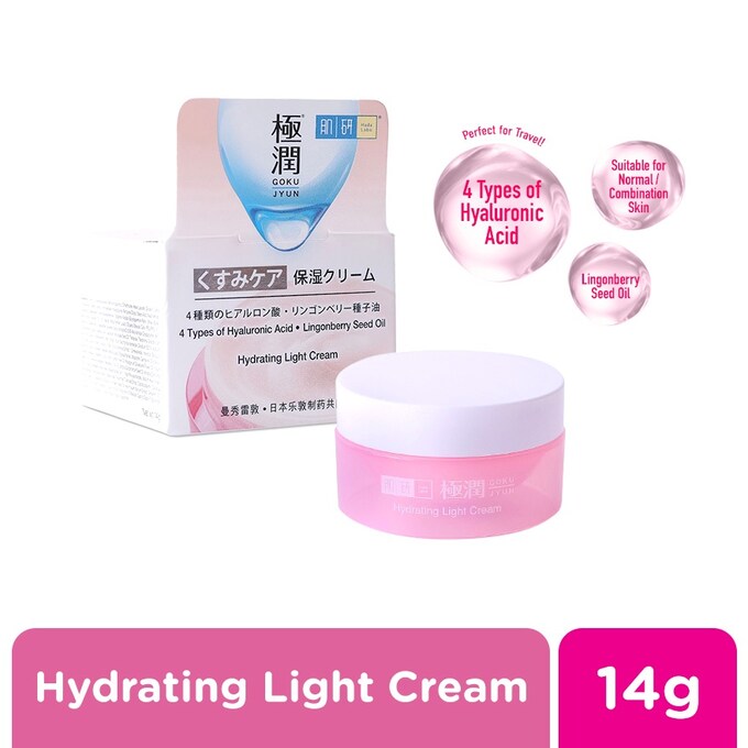 Hada Labo Hydrating Light Cream 14g