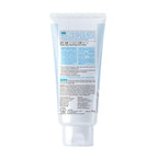 HADA LABO Hydrating Face Wash - 100 G