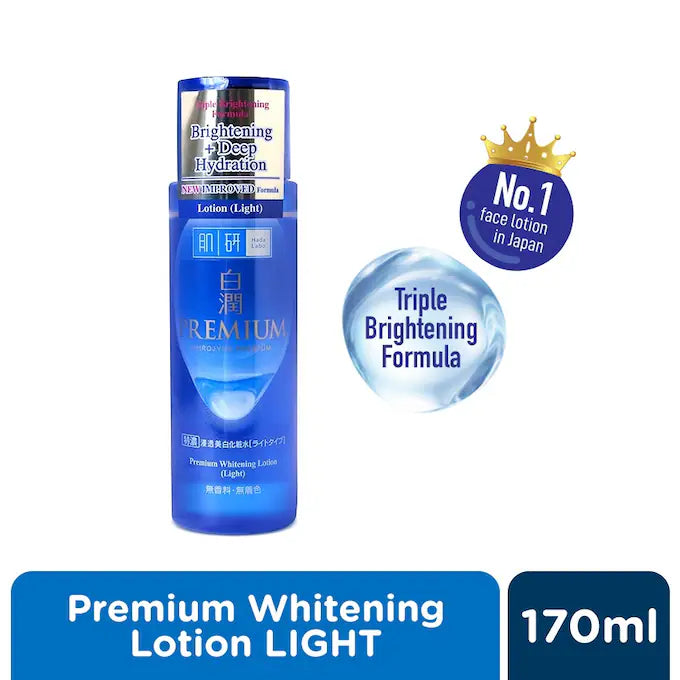 HADA LABO Premium Whitening Lotion - 170 ML