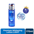 HADA LABO Premium Whitening Lotion - 170 ML