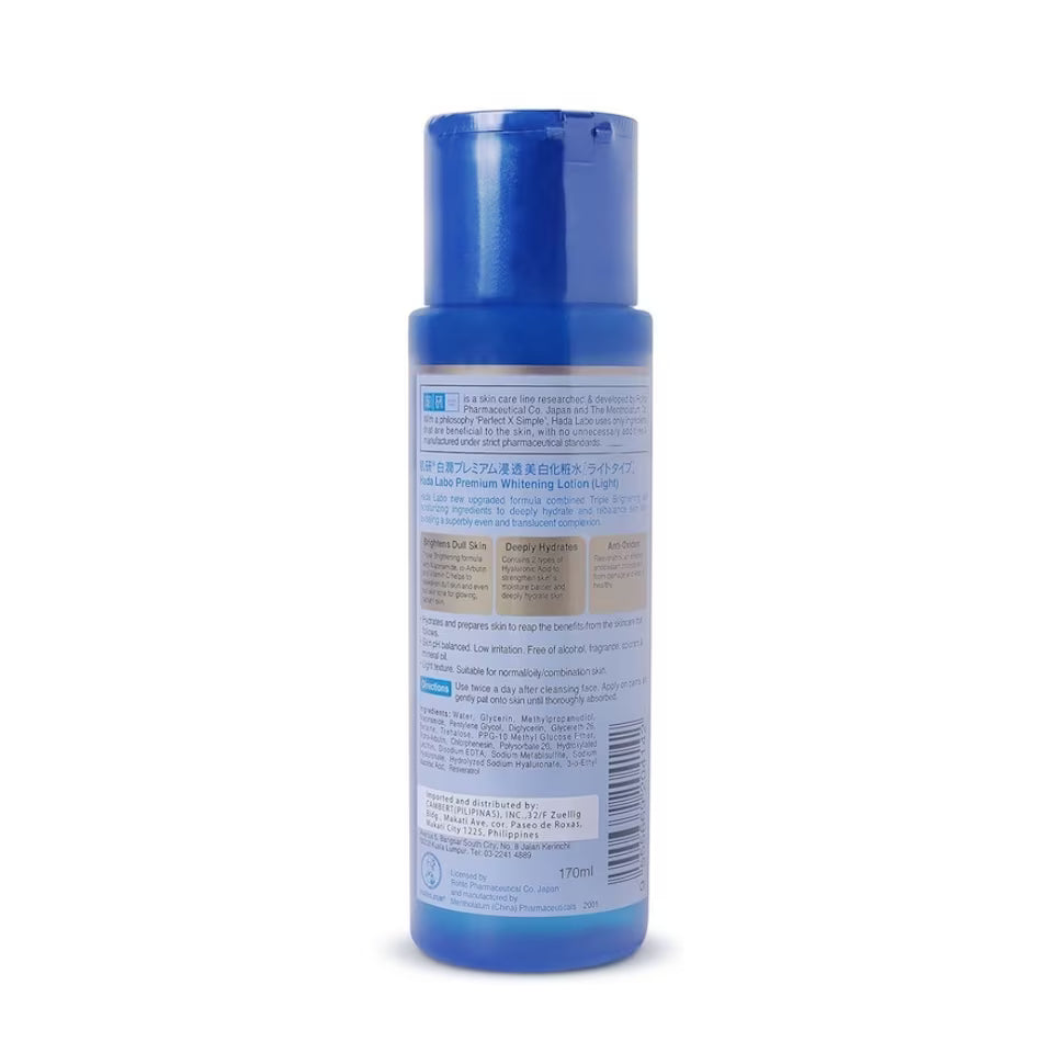 HADA LABO Premium Whitening Lotion - 170 ML