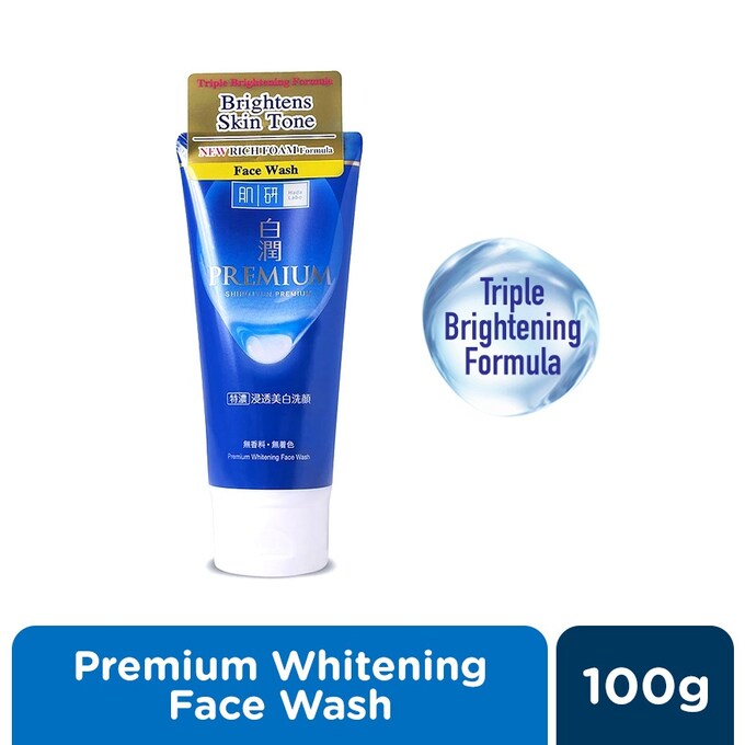 HADA LABO Premium Whitening Facewash 100g