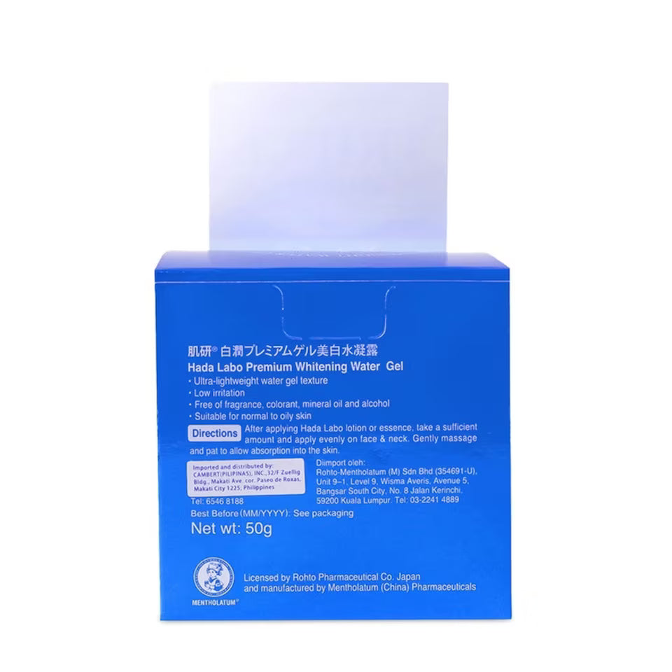 HADA LABO Premium Whitening Water Gel 50g