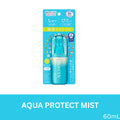 BIORE UV Aqua Protect Mist 60ml