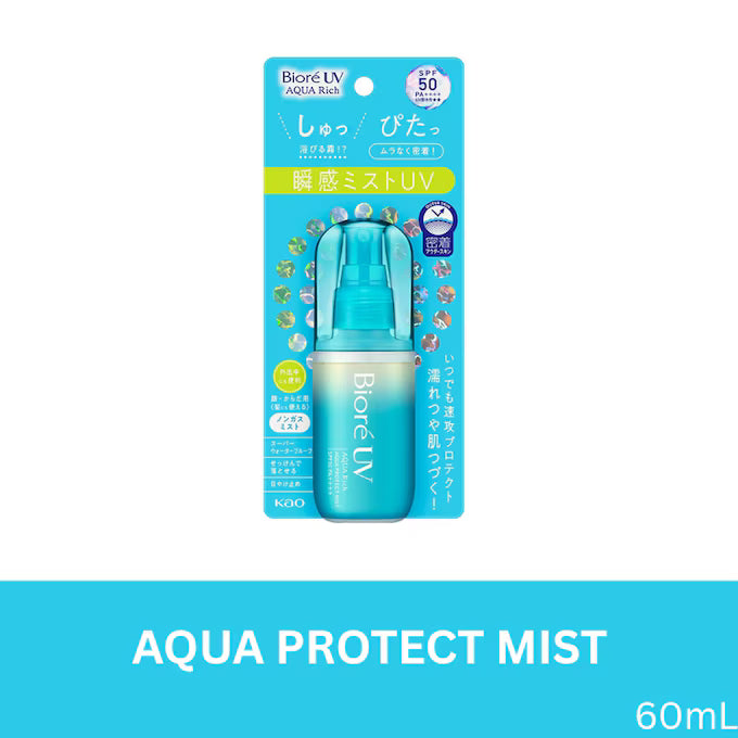 BIORE UV Aqua Protect Mist 60ml