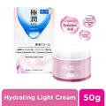 HADA LABO Hydrating Light Cream 50g