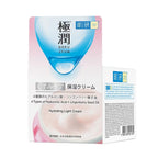 HADA LABO Hydrating Light Cream 50g
