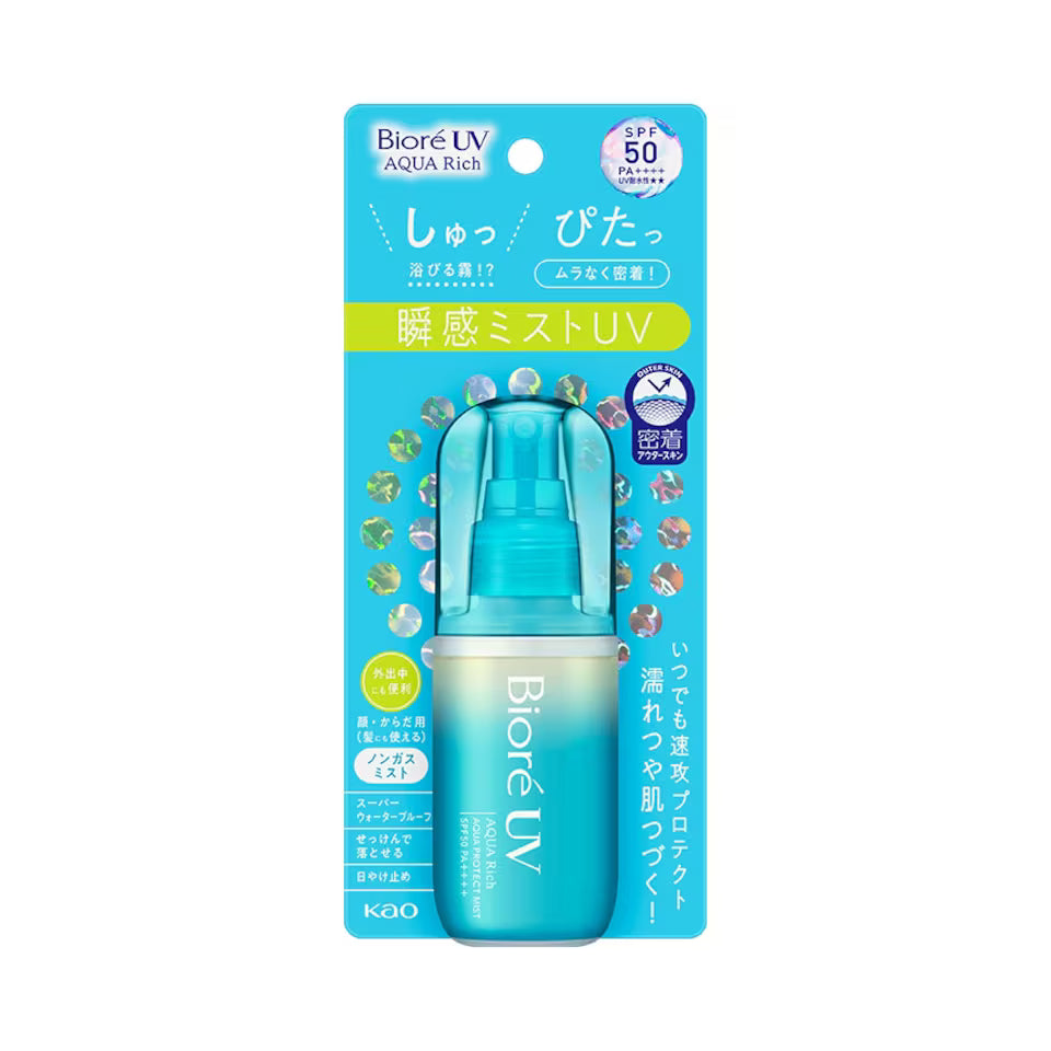 BIORE UV Aqua Protect Mist 60ml