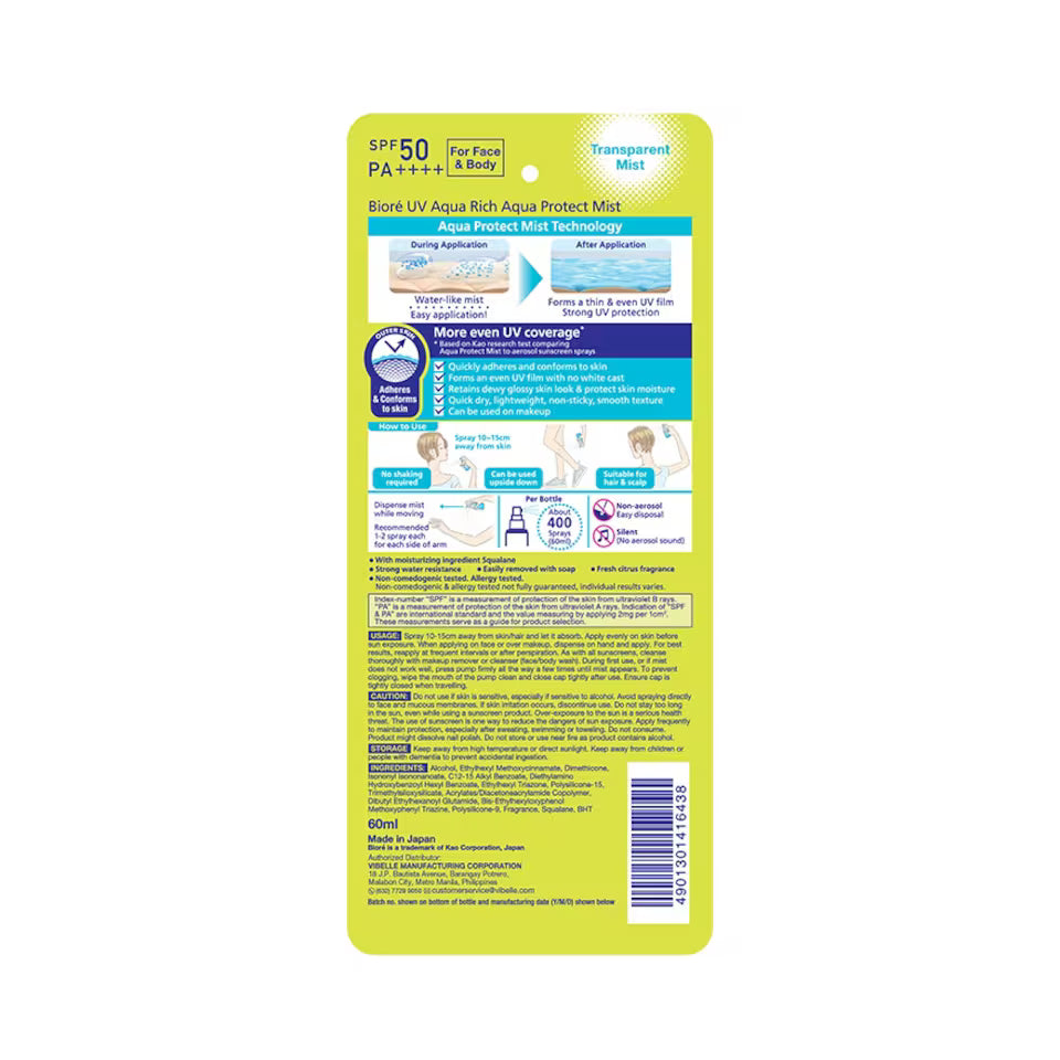 BIORE UV Aqua Protect Mist 60ml