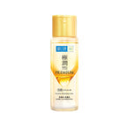 HADA LABO Premium Hydrating Lotion 170ml